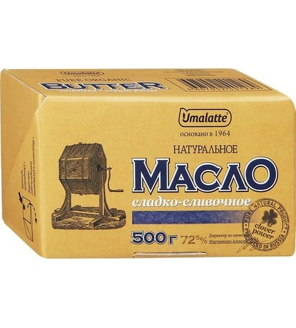 Сливочное масло Umalatte 72,5 % 500 г