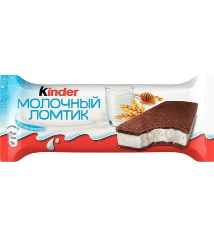 Бисквит Kinder Молочный ломтик