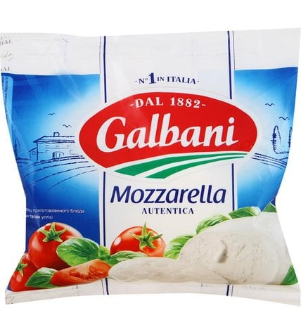 Сыр Galbani Mozzarella Ball 45% 125 г
