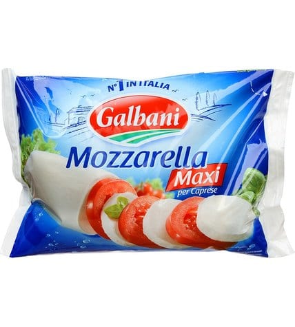 Сыр Galbani Mozzarella Ball maxi 45% 250 г