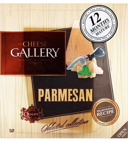 Сыр твердый Cheese Gallery Пармезан 32% 175 г