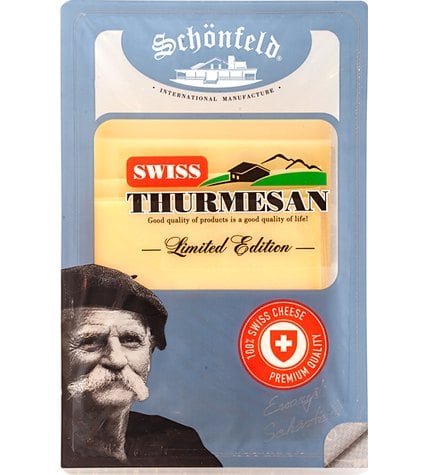 Сыр Schonfeld Swiss Thurmesan нарезка 52% 125 г