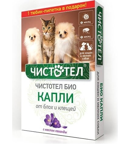 Биокапли Чистотел для кошек и мелких собак с лавандой от блох и клещей 2 х 1 мл