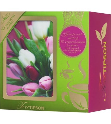 Подарочный набор Tipson Фиолетовый черный чай Ceylon №1 с 3D открыткой-магнитом и салфеткой для дома 85 г
