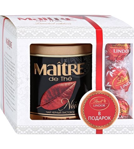 Набор подарочный Чай черный Maitre de The Мэтр Де Люкс листовой 100 г и конфеты Lindor 3 шт 37,5 г