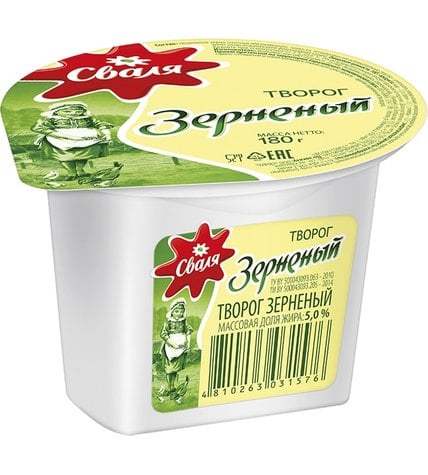 Творог Сваля зерненый 5% 180 г