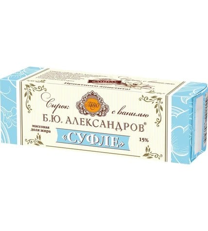 Сырок Б.Ю.Александров Суфле творожный с ванилью 15% 30 г 3 шт