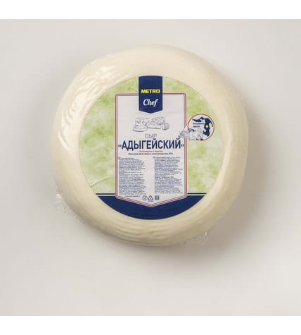 Сыр Metro Chef Адыгейский 45% ~ 1,1 кг