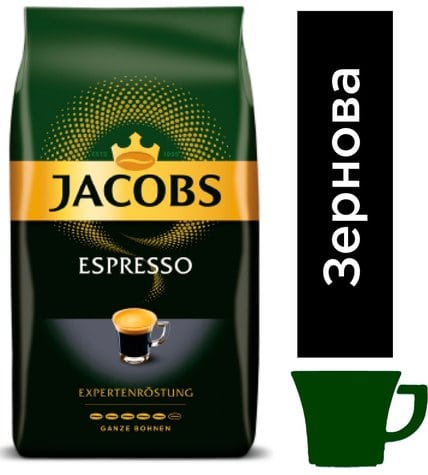 Кофе Jacobs Espresso в зернах 230 г