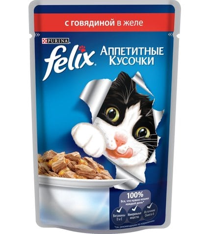 Корм Felix для кошек с говядиной
