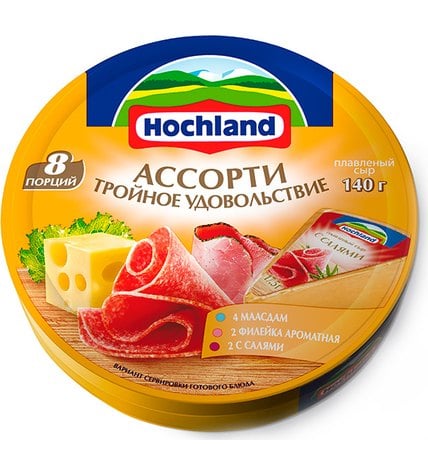 Плавленый сыр Hochland ассорти тройное удовольствие 55% 8 порций 140 г