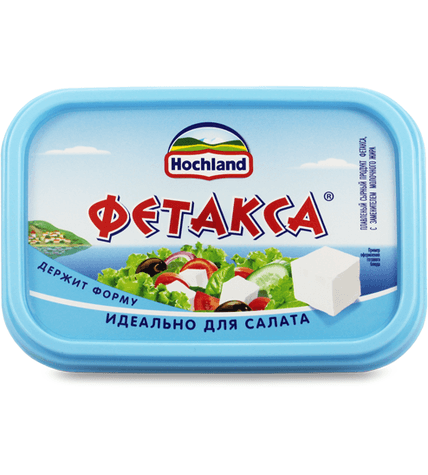Сыр Фетакса Фото Цена – Telegraph