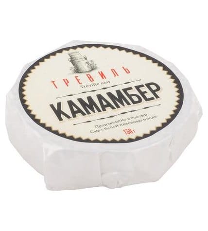 Сыр мягкий Тревиль Камамбер Нуар с белой плесенью в золе 45% 130 г