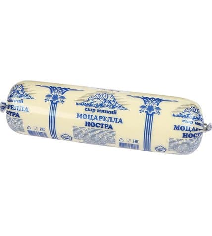 Сыр Ностра моцарелла 40% 1,4 кг