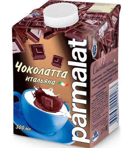 Молочный коктейль Parmalat чоколатта 1,9% 500 мл