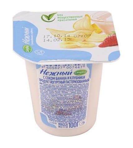 Йогуртный продукт Campina Нежный с соком банана и клубники 1,2% 100 г