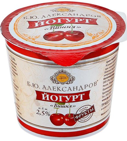 Йогурт Б.Ю.Александров вишня 2,5% 125 г