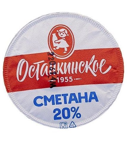 Сметана Останкинская 20 % 350 г