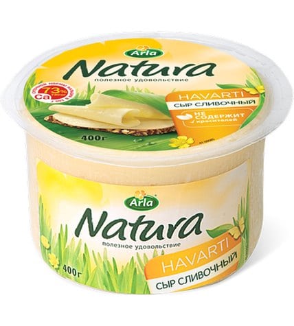 Сыр полутвердый Arla Natura Сливочный 45% 400 г