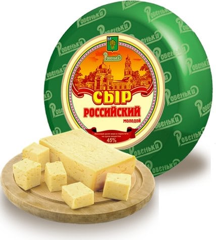 Сыр полутвердый Ровеньки Российский молодой 45% ~ 4 кг