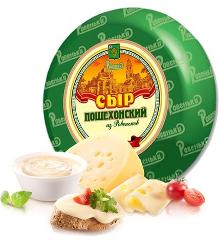 Сыр твердый Ровеньки Пошехонский 45% ~ 4 кг