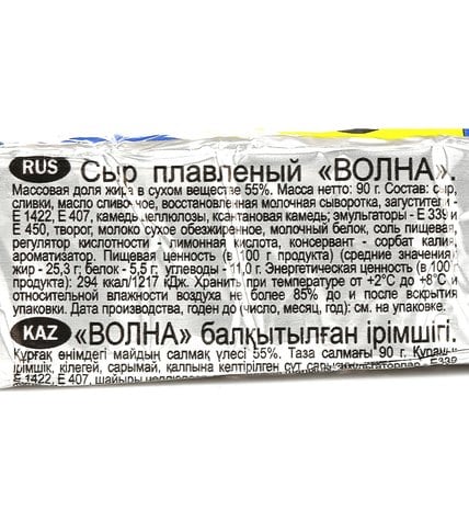 Просыр Ру Интернет Магазин Ярославль