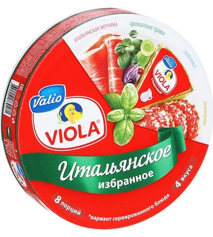 Сыр плавленый Viola Итальянское Избранное фасованный ассорти