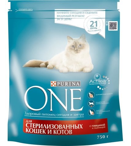 Корм Purina one для кошек стерилизованных с говядиной