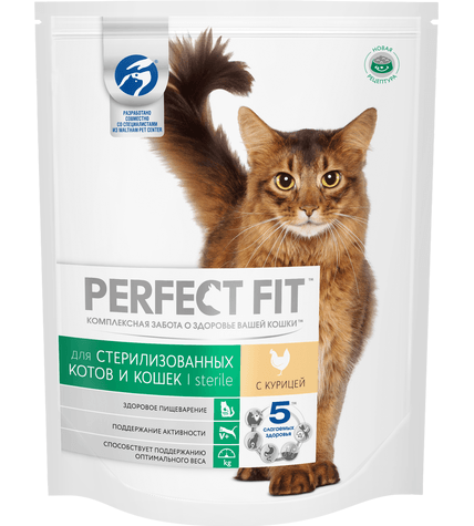 Корм для стерилизованных кошек Perfect Fit с курицей