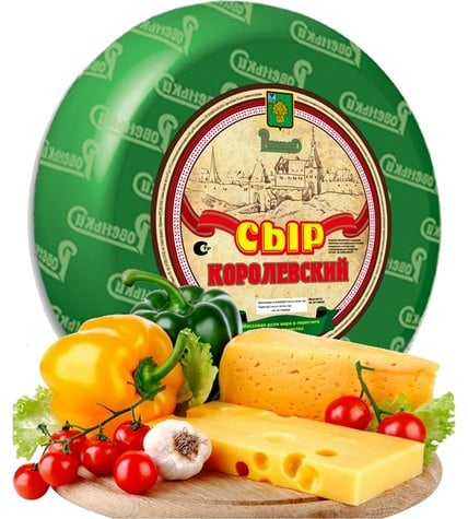 Сыр полутвердый Ровеньки Королевский 45% ~ 4 кг