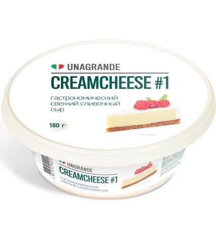Творожный сыр Unagrande Кремчиз №1 70% 180 г