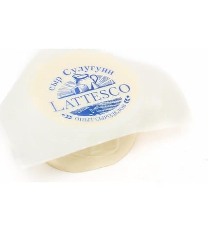 Сыр Lattesco Сулугуни 45% 200 г