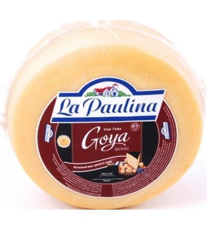 Сыр твердый La Paulina Goya 40% ~4,4 кг