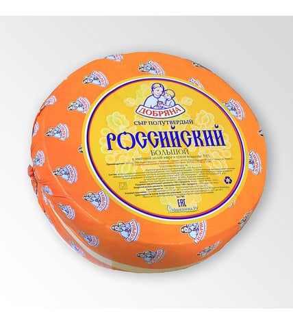 Сыр полутвердый Добряна Российский 50% ~ 7,5 кг