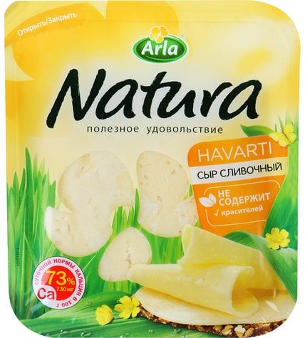 Сыр полутвердый Arla Natura Сливочный нарезка 45% 300 г