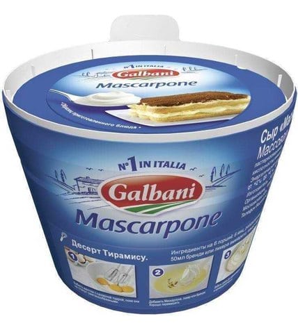 Творожный сыр Galbani Mascarpone 80% 500 г