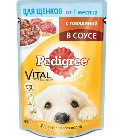 Пауч Pedigree для щенков с говядиной