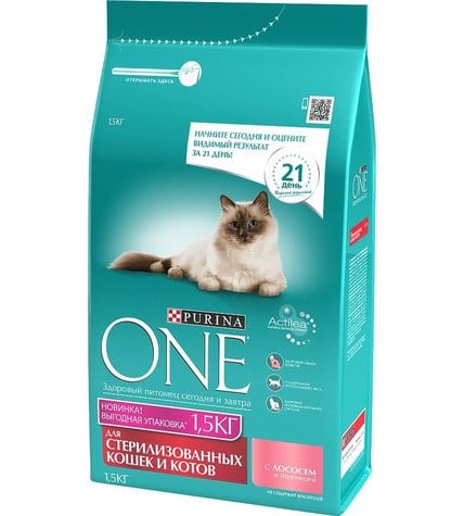 Корм Purina One для стерилизованных кошек и котов с лососем и пшеницей