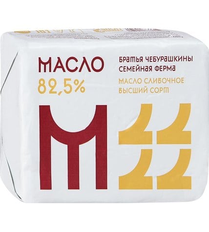 Сливочное масло Братья Чебурашкины 82,5 % 200 г