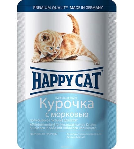 Консервы Happy Cat курочка с морковкой для котят