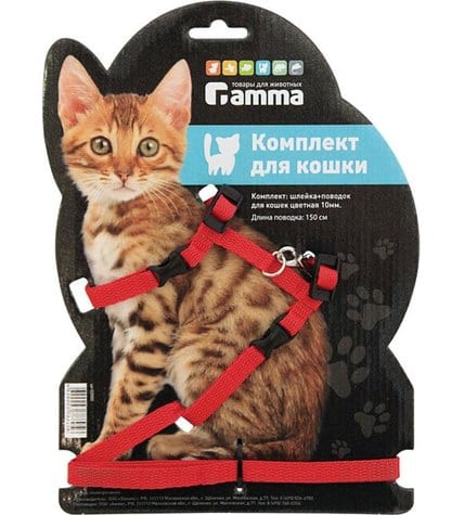 Комплект шлейка и поводок Gamma для кошек цветной 10 мм