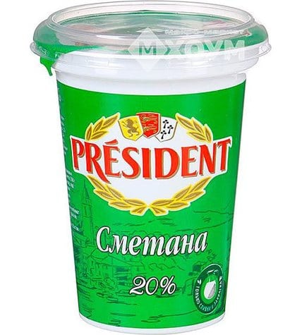 Сметана President 20 % 350 г