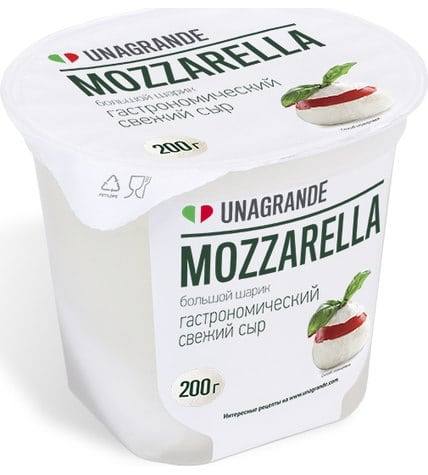 Сыр Unagrande классическая моцарелла 50% 200 г