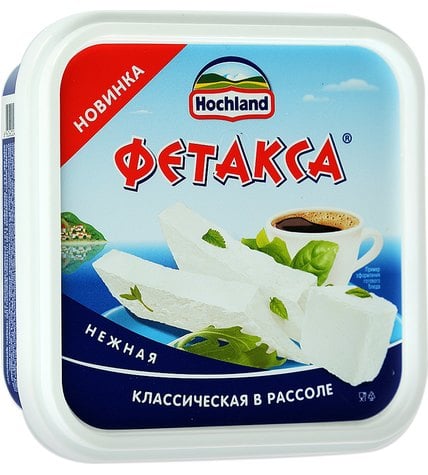 Сыр Hochland Фетакса классическая нежная 45% 200 г купить в Москве