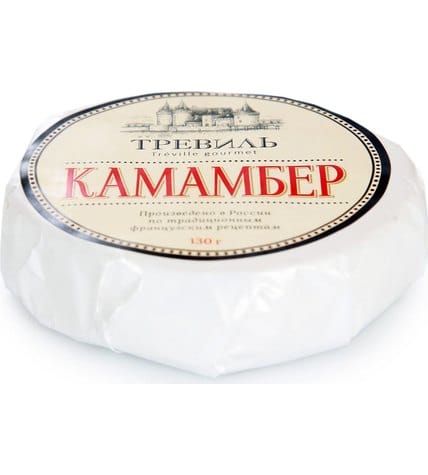 Сыр мягкий Камамбер Гурмэ Тревиль с белой плесенью 55% 130 г