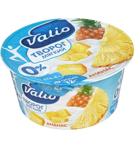 Творог Valio натуральный обезжиренный с ананасом 0,1%