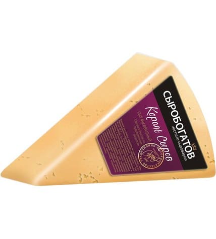 Сыр полутвердый Сыробогатов Король сыров 40% 400 г
