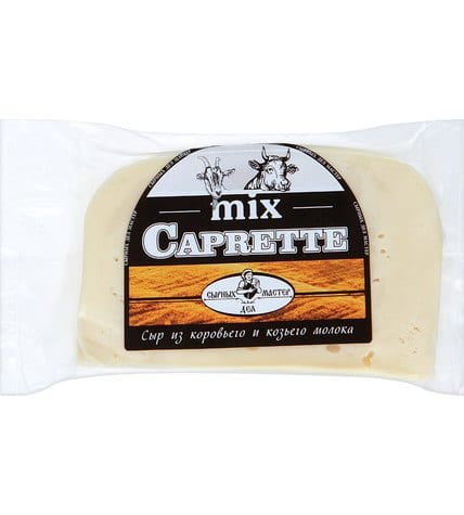 Сыр мягкий Сырных Дел Мастер Caprette Mix из коровьего и козьего молока 50% 200 г