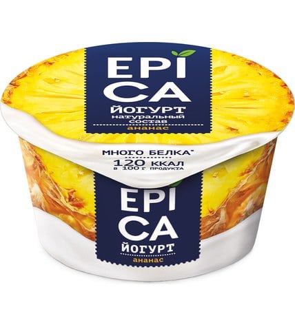 Йогурт Epica натуральный с ананасом 4,8% 130 г