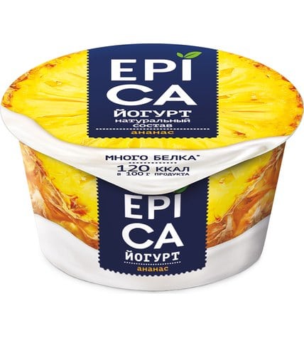 Йогурт Epica натуральный с ананасом 4,8% 130 г